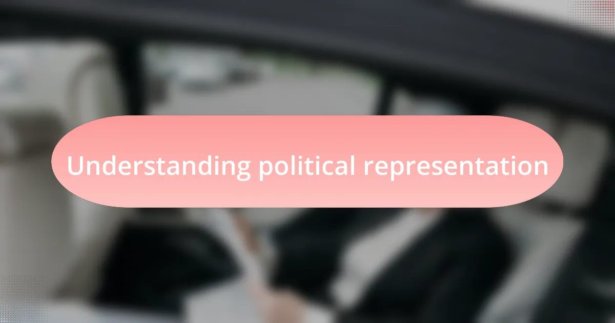 Understanding political representation